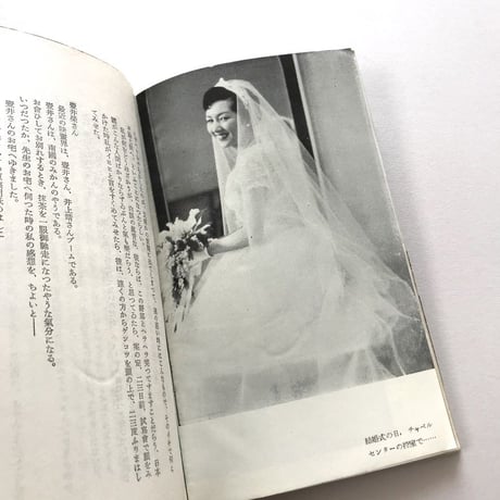 まいまいつぶろ