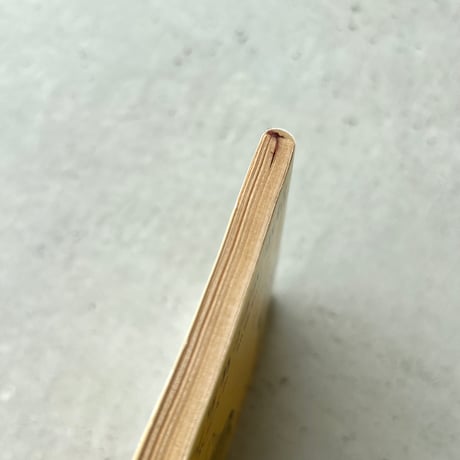 ワーキングカップル事情