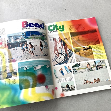 POPEYE 創刊号
