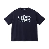 "SOL" Stem Logo Tee (Navy)