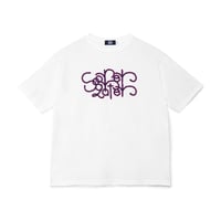"SOL" Stem Logo Tee (White)