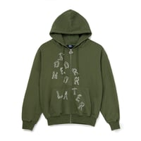 "SOL" Yoga Zip Hoodie (Green)
