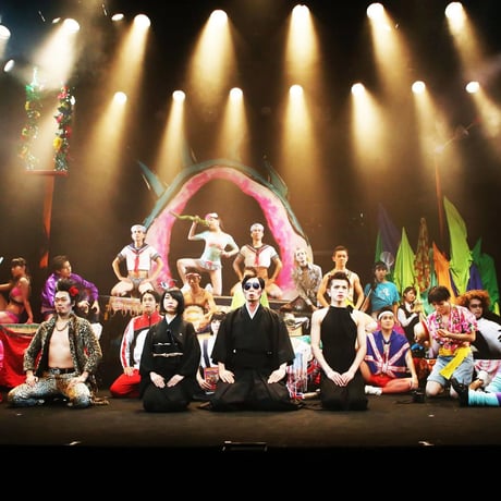 劇団めばち娘旗揚げ公演 「ツチノコの嫁入り」DVD