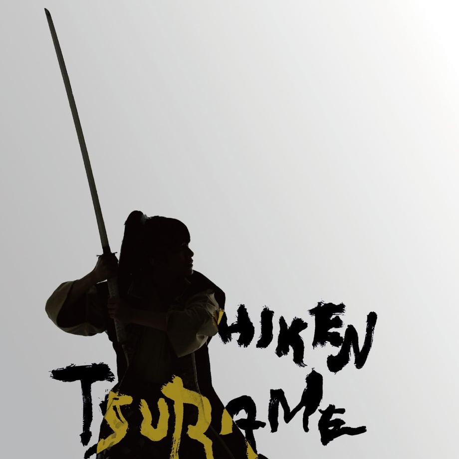 5ff83c2cf0b108507d0fb021