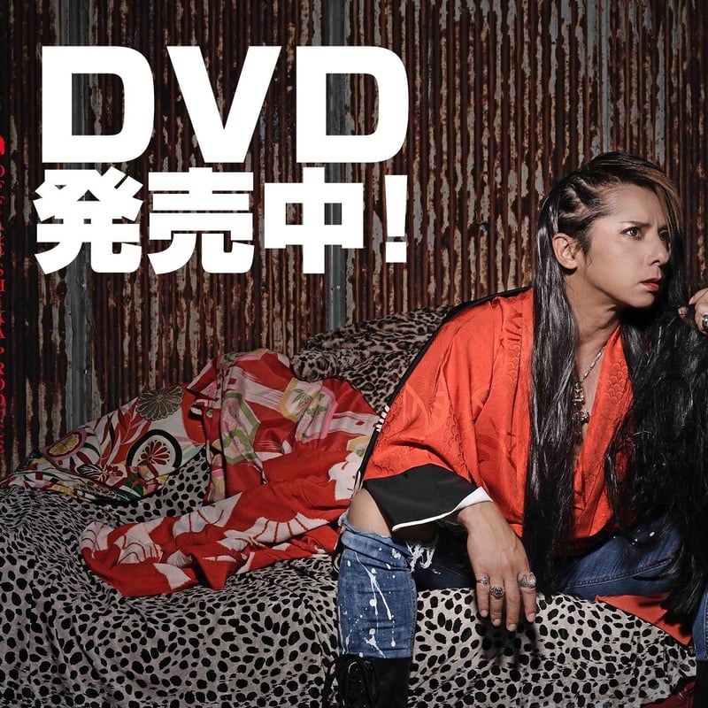 OFFICE SHIKA PRODUCE VOL.M 舞台「不届者」DVD | 「子鹿商店」劇 OFFICE SHIKA PRODUCE VOL.M 舞台「不届者」DVD | 「子鹿商店」劇