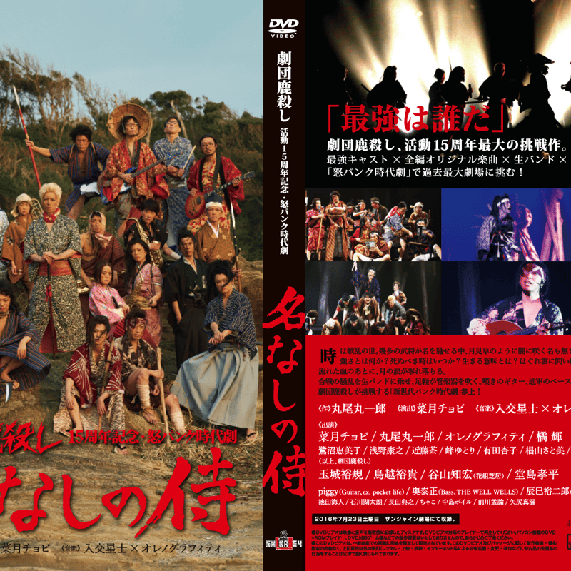 継承式DVD Amazon.co.jp: 激闘! 太平洋戦争 DVD10枚組 ACC-016 : DVD