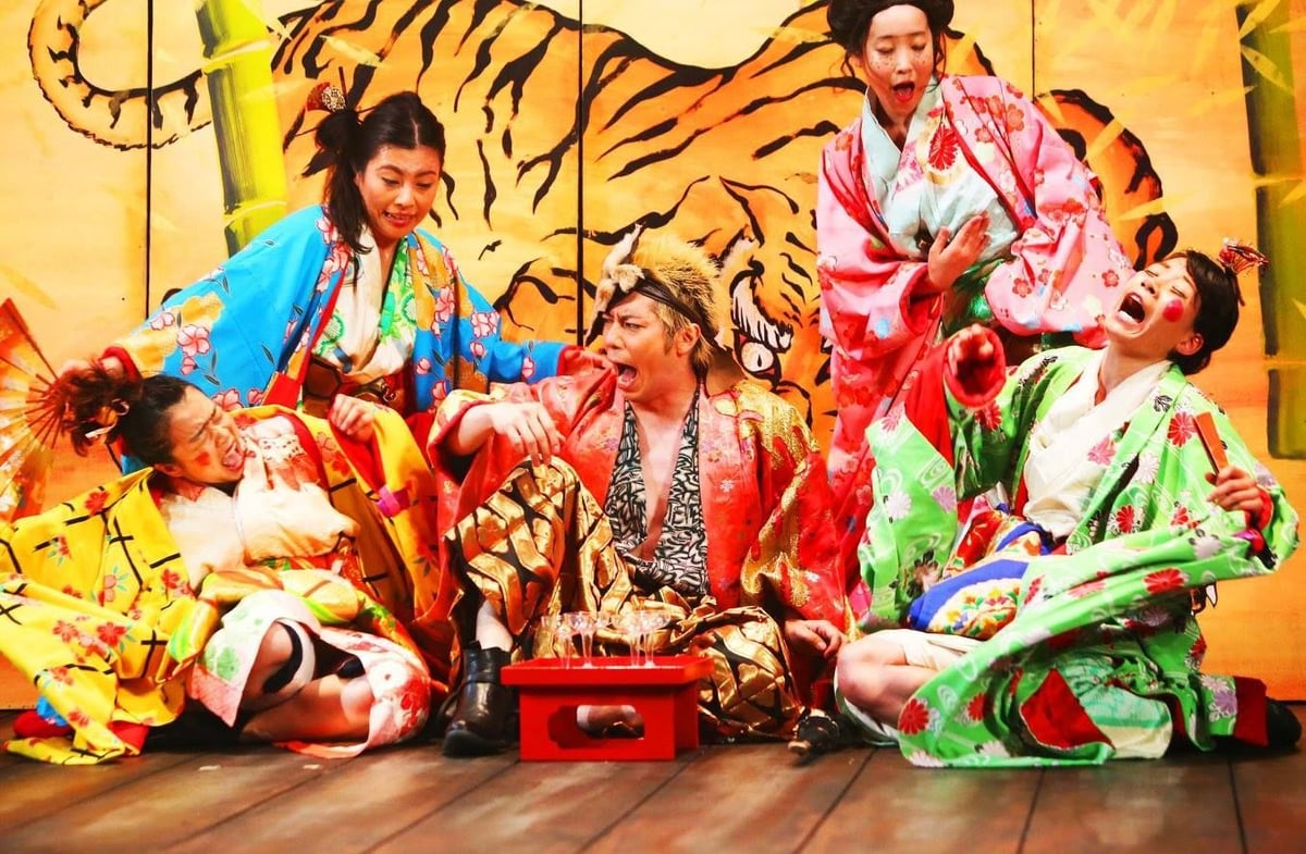 劇団鹿殺し 15周年記念公演 怒パンク時代劇 名なしの侍 非売品 ポスター 活動15周年記念・怒パンク時代劇「名なしの侍」DVD | 「子鹿商店