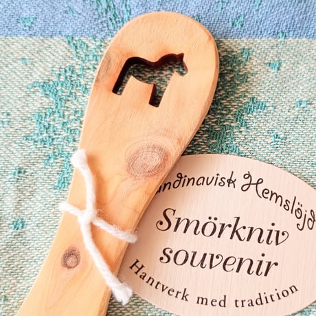 バターナイフ | STORES