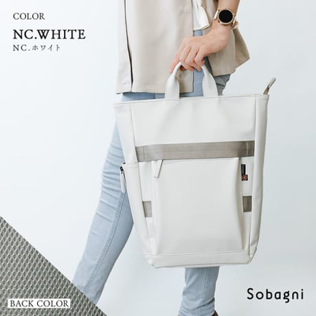 Sobagni | Backpack180 02
