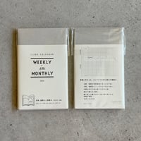 RUSTICLAB｜イレコ手帳2026