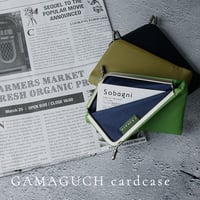 Sobagni | Chakara GAMAGUCHI cardcase