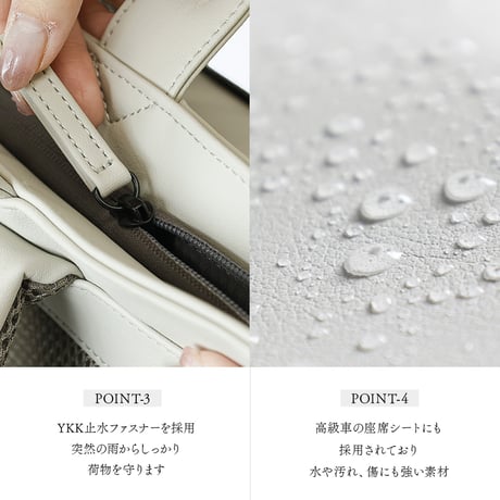 Sobagni | Backpack180 02