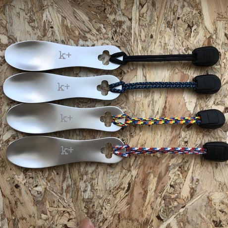 K+ | MINI SPOON outdoor