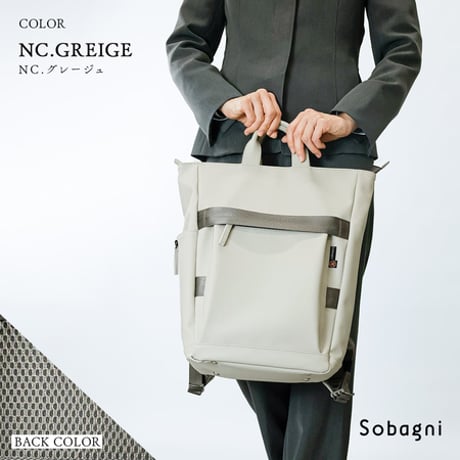Sobagni | Backpack180 02