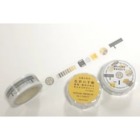 色彩の手帳   オリジナルマスキングテープ