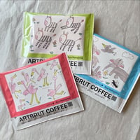ARTBRUT COFFEE（アール・ブリュット コーヒー）