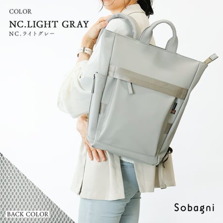 Sobagni | Backpack180 02