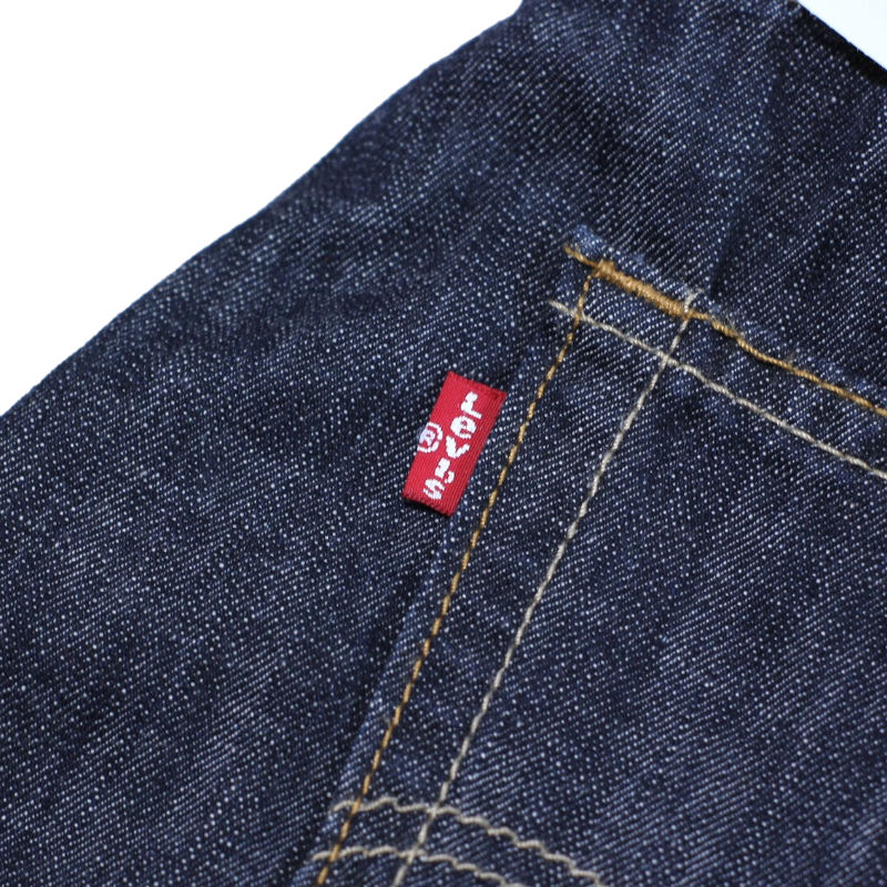 未使用 Levi's リーバイス 569 W44 デニム ショートパンツ Levi's/リーバイス/569/デニム/ショーツ/ショートパンツ