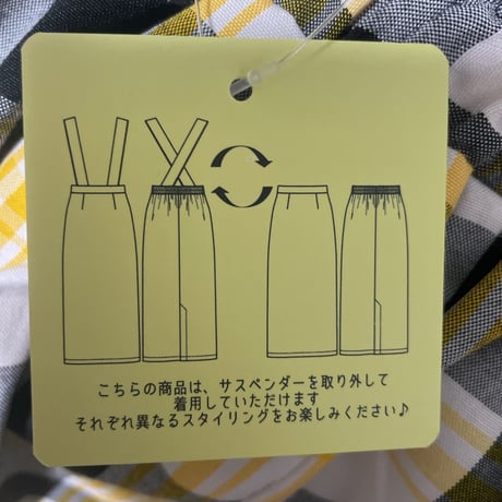 取り外し可能サスペンダー付きチェック柄タイトスカート