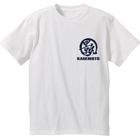 景元 / KAGEMOTO Tシャツ(ホワイト)