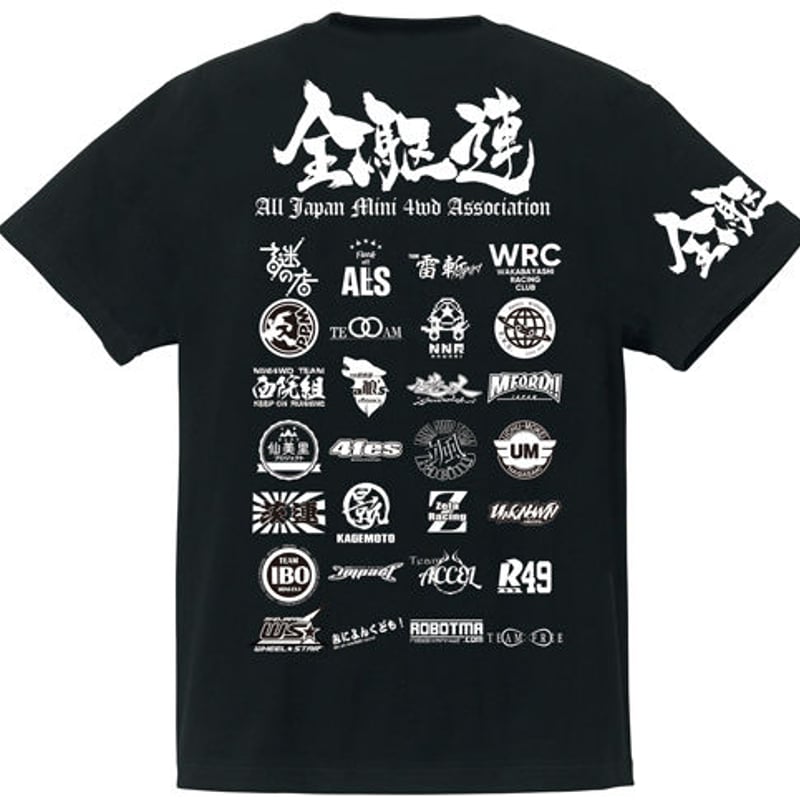 lilz サッカーイラスト Tシャツ 黒 新品 Lazar tシャツ Soccer Game Shirt LS Tee/オーバーサイズ