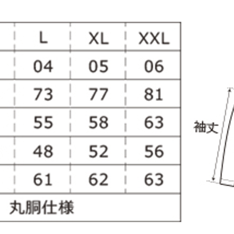 M4D 2019 ロングTシャツ 4x4-YE