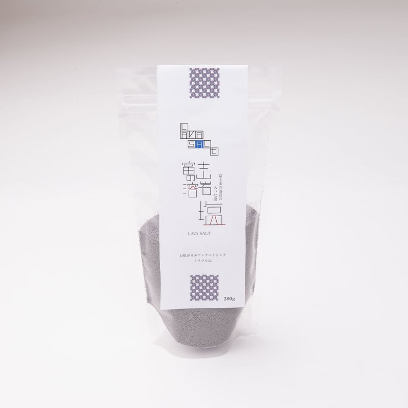 富士山の溶岩塩［Mt fuji Lava salt］280g | 富士山良品