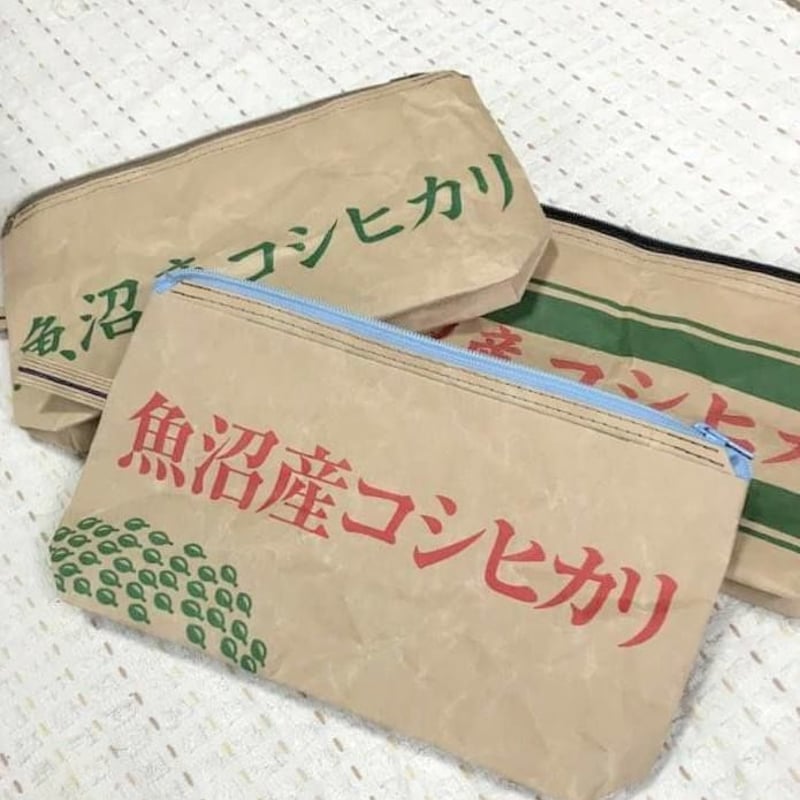 小物入れ okome 71wx4tL0FtL._AC_UL210_SR210,