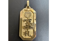 超極厚 喧嘩札シルバー925(大)