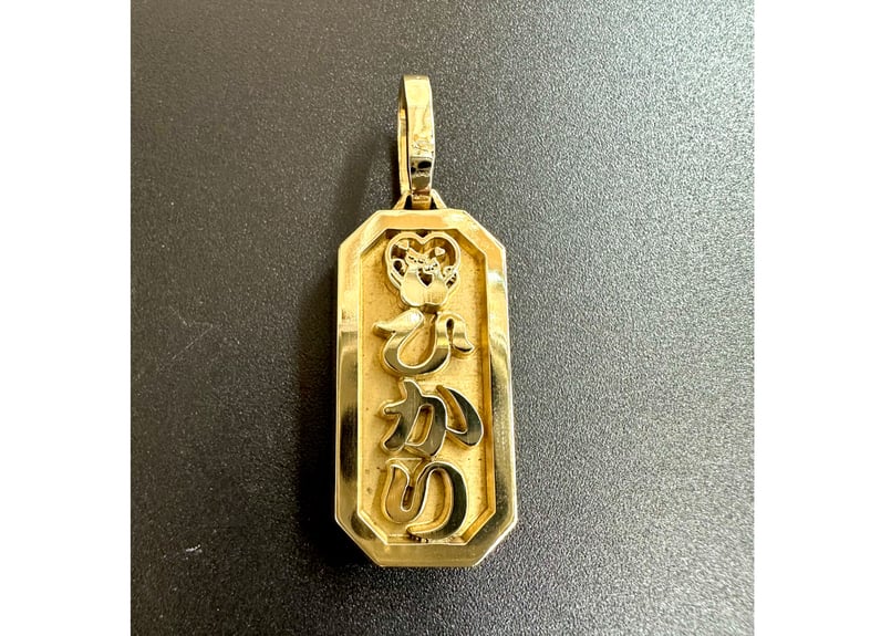 超極厚 喧嘩札シルバー925(極小) | Royal Sweets(ロイヤルスイーツ)