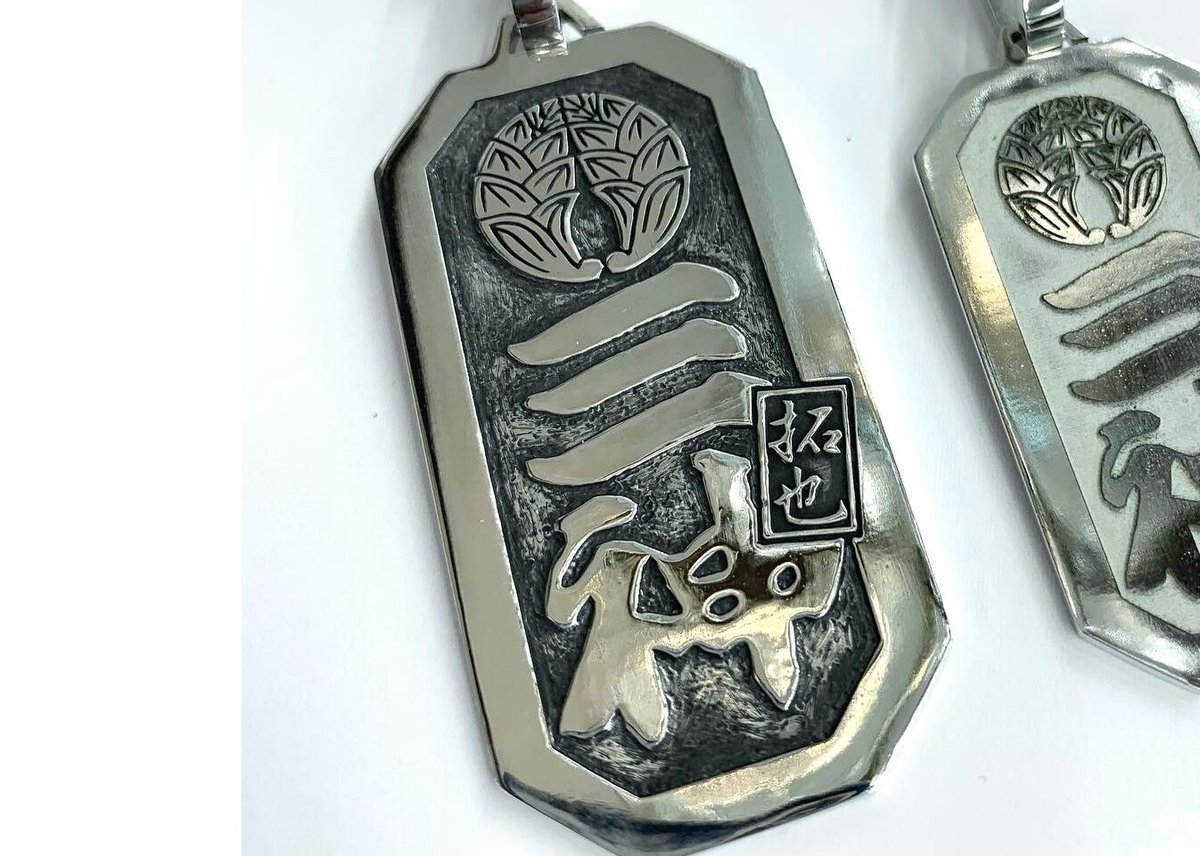 喧嘩札ペンダントトップ(大) | Royal Sweets(ロイヤルスイーツ)