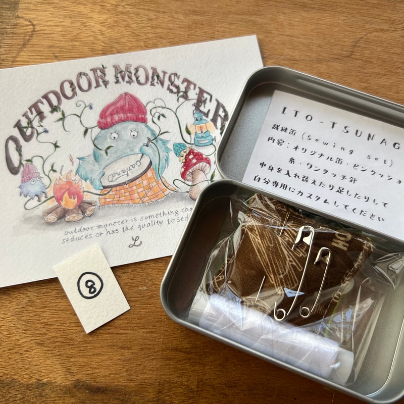 OUTDOOR MONSTER “ITO-TSUNAGI”裁縫缶セット | garland-e