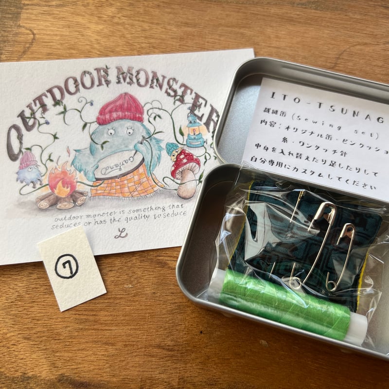OUTDOOR MONSTER “ITO-TSUNAGI”裁縫缶セット | garland-e