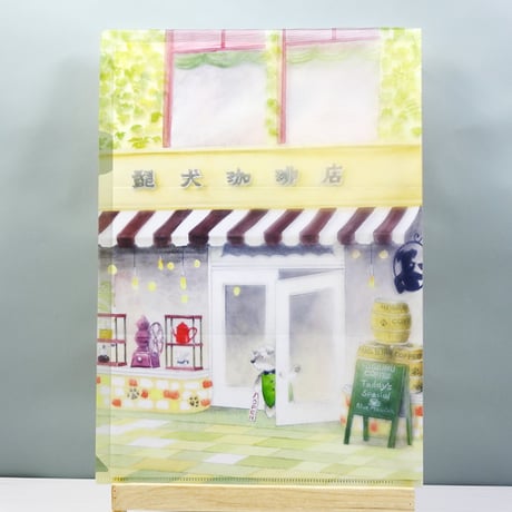 髭犬珈琲店・クリアホルダー・〈オリジナルデザイン〉A4サイズクリアフォルダー・シュナカフェ