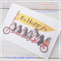 kyotobunguya x ikemotto　オリジナルポストカード　ミニシュナ兄弟の大冒険・みんなでサイクリング