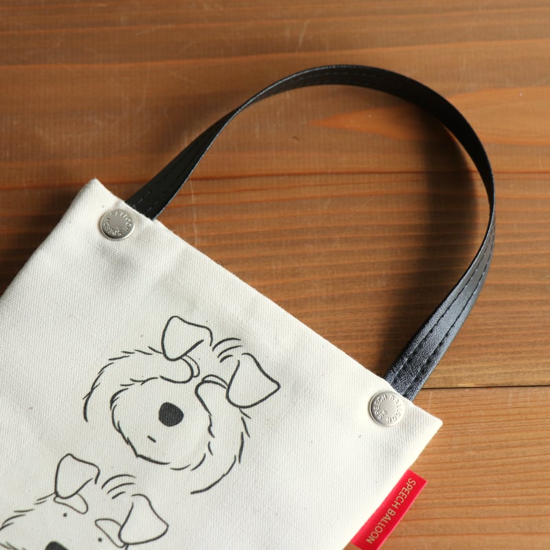 ペットボトルが入っていない時は畳んでぺたんこに ペットボトル