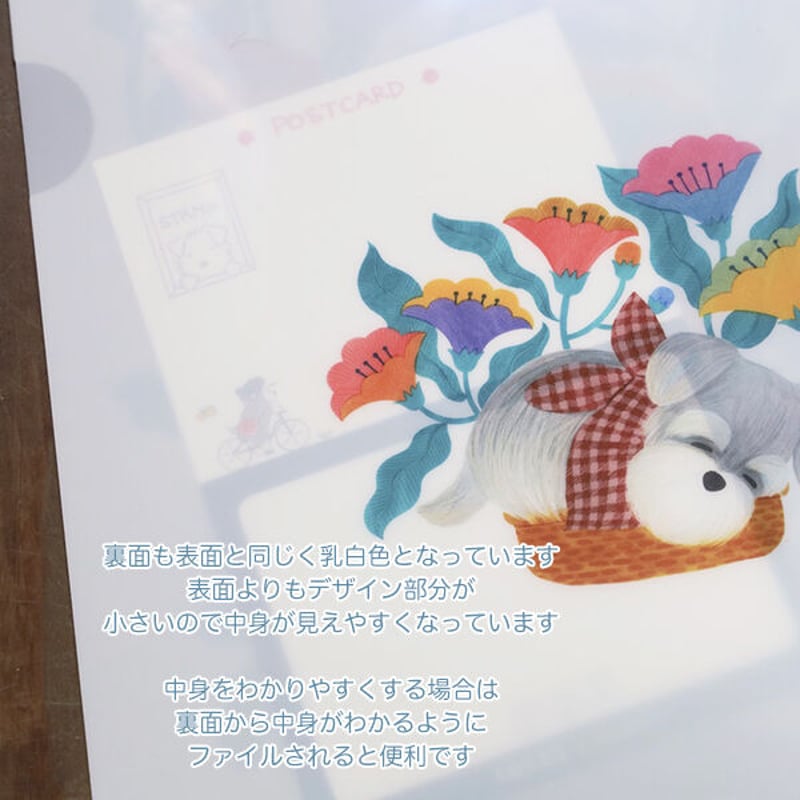 ロビンファンタジーキャラクター パステル画 A4サイズ 魔入りました！入間くん - アスモデウス・アリス grunge CANVAS