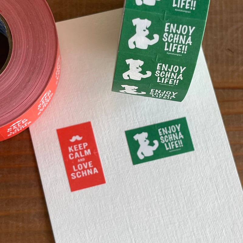 シュナのラベラーロールシール たっぷり1000枚！ | 京都文具屋