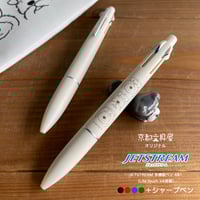 文房具　セット売り 楽天市場】STYLE GIRL 文房具セット 10点文具セット PALE CAFE