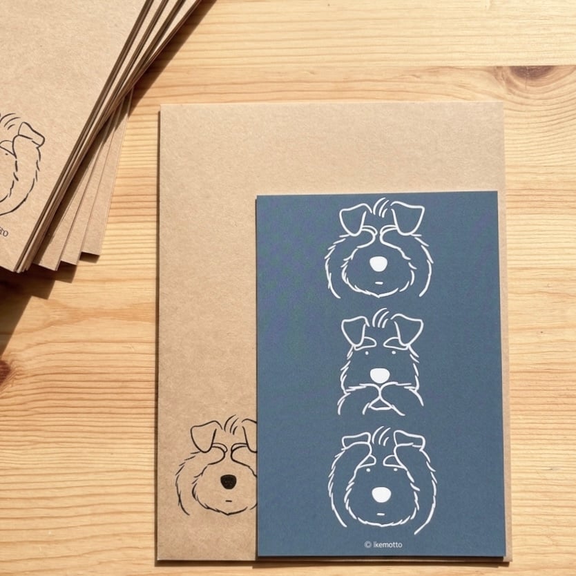 3シュナのおすそ分けクラフト袋 | 京都文具屋