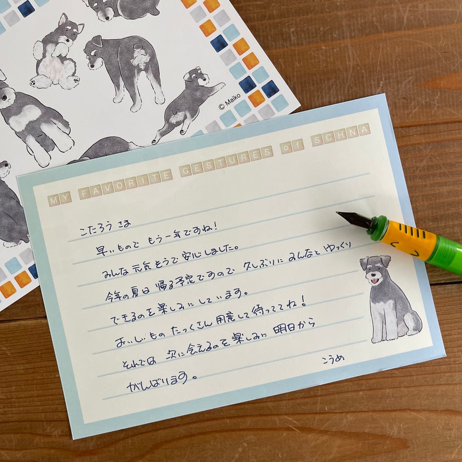 67b430b3b8793a02e0409ff4