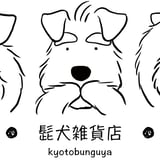 京都文具屋