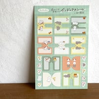 インデックスシール　いぬの集会