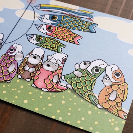 kyotobunguya x ikemotto　オリジナルポストカード　ミニシュナ兄弟の端午の節句　お祝い編