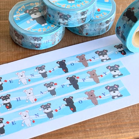 おぶん　ページ お文具【グッズ公式】 (@obungupr) / X