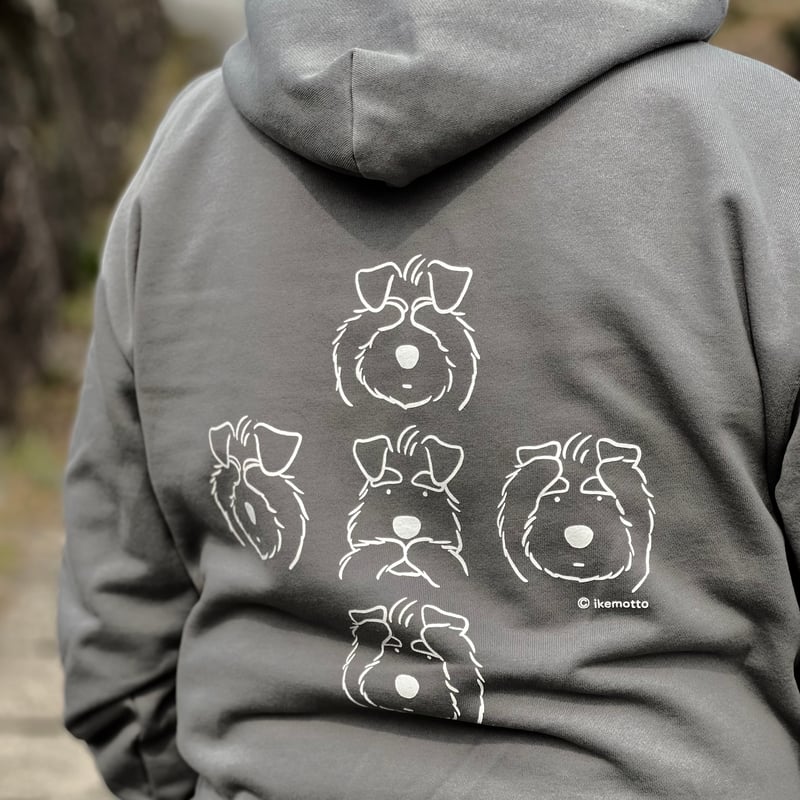 シュナパーカー（2025）（プルオーバー）○3シュナ（サンドベージュ