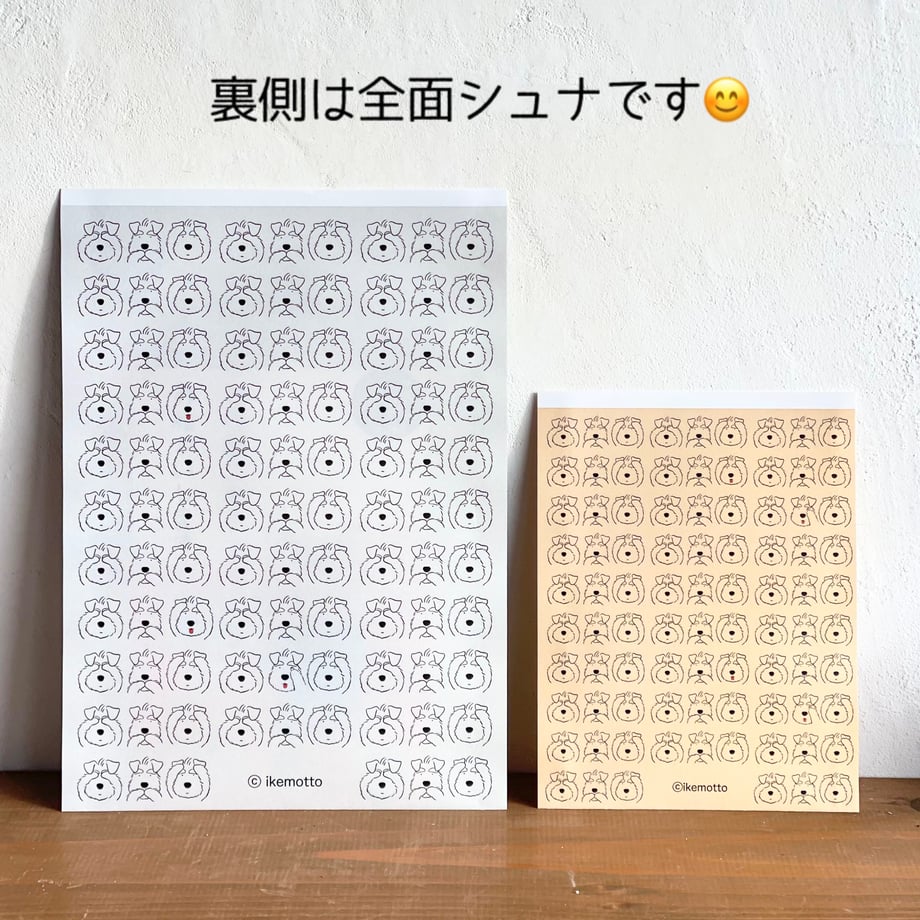 670baacf4e941c051b2c830b