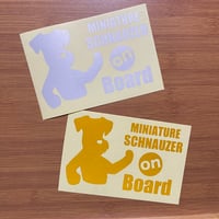 schnauzer on board シュナが乗ってますステッカー　車用ステッカー（文字だけが残るタイプです）