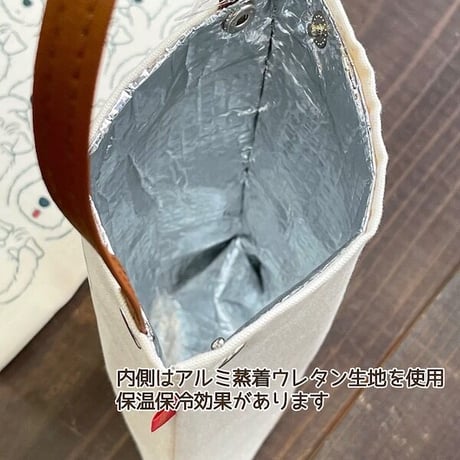 ペットボトルが入っていない時は畳んでぺたんこに  ペットボトルホルダー 3シュナ(見シュナ言わシュナ聞かシュナ)シュナウザー,schnauzer,ペットボトルホルダー