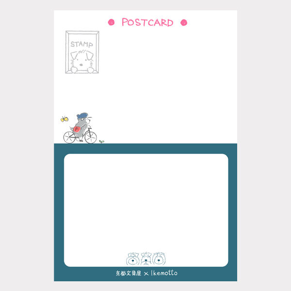 オリジナルポストカード 2_4c982b95-d342-4a00-be22-